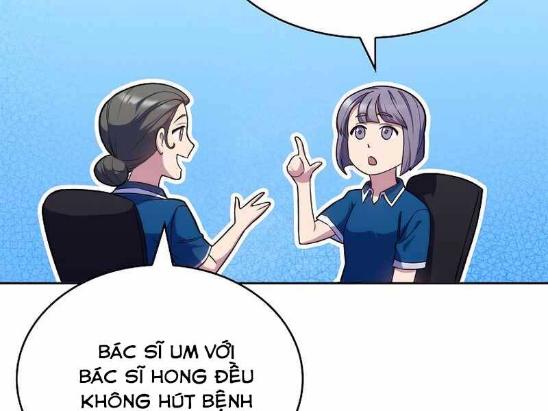 Bác Sĩ Thăng Cấp Chapter 18 - Trang 71