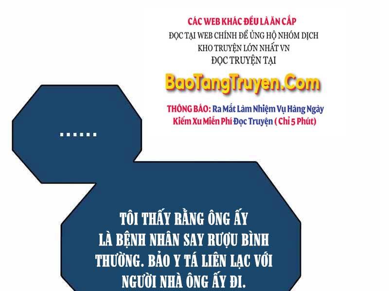 Bác Sĩ Thăng Cấp Chapter 19 - Trang 59