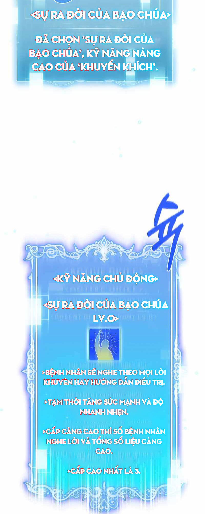 Bác Sĩ Thăng Cấp Chapter 23 - Trang 33