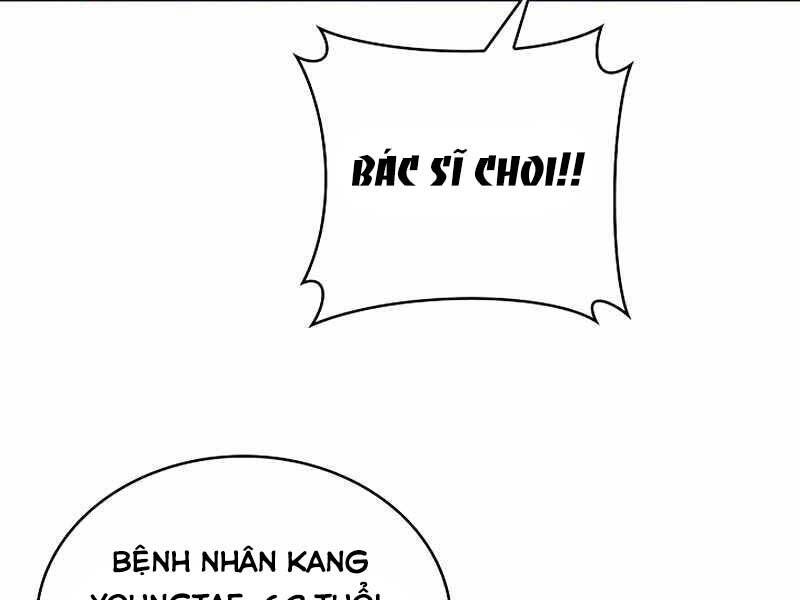 Bác Sĩ Thăng Cấp Chapter 19 - Trang 56