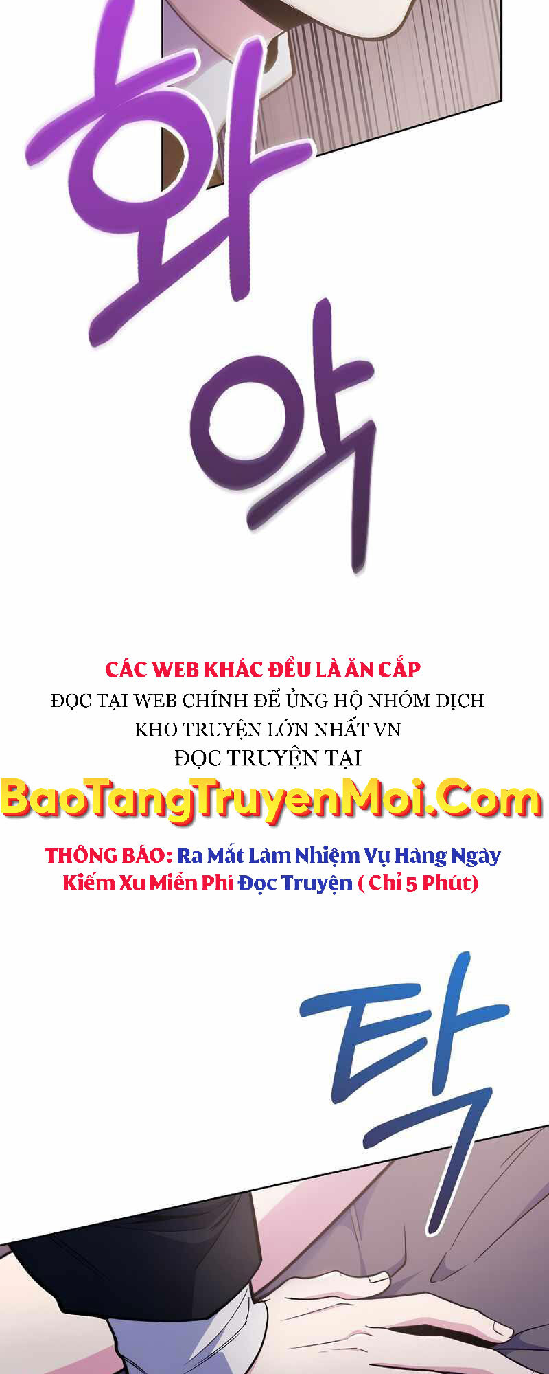 Bác Sĩ Thăng Cấp Chapter 24 - Trang 10