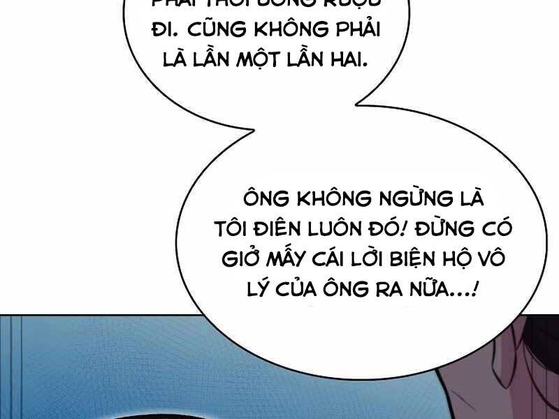 Bác Sĩ Thăng Cấp Chapter 19 - Trang 89