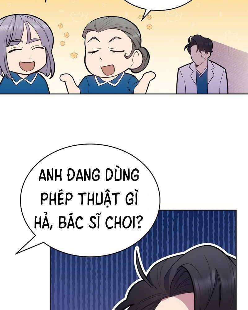 Bác Sĩ Thăng Cấp Chapter 20 - Trang 13