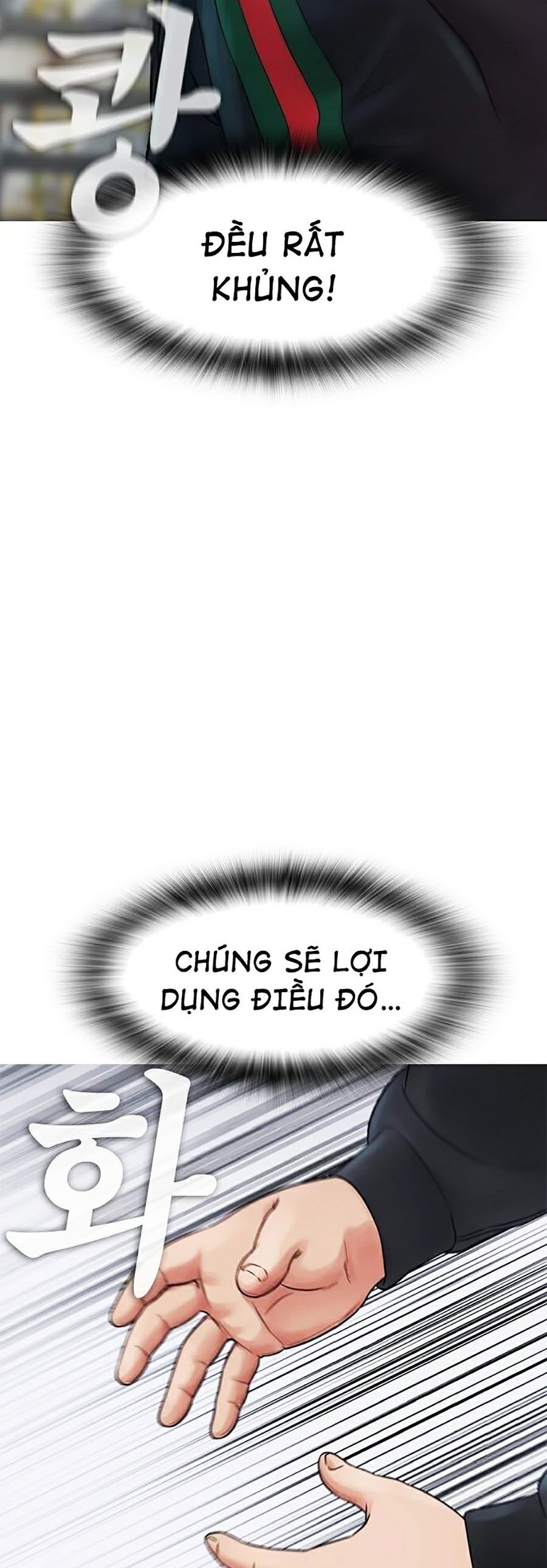 Bố Vạn Năng Chapter 29 - Trang 29