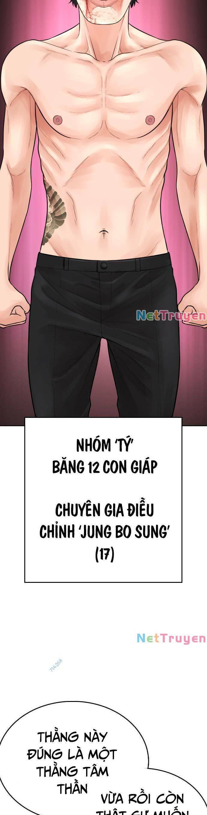 Bố Vạn Năng Chapter 64 - Trang 56