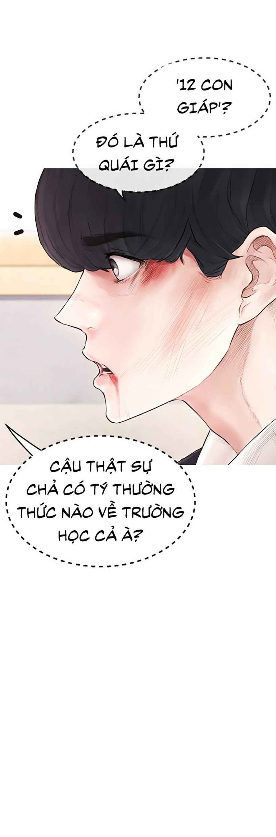 Bố Vạn Năng Chapter 5 - Trang 17