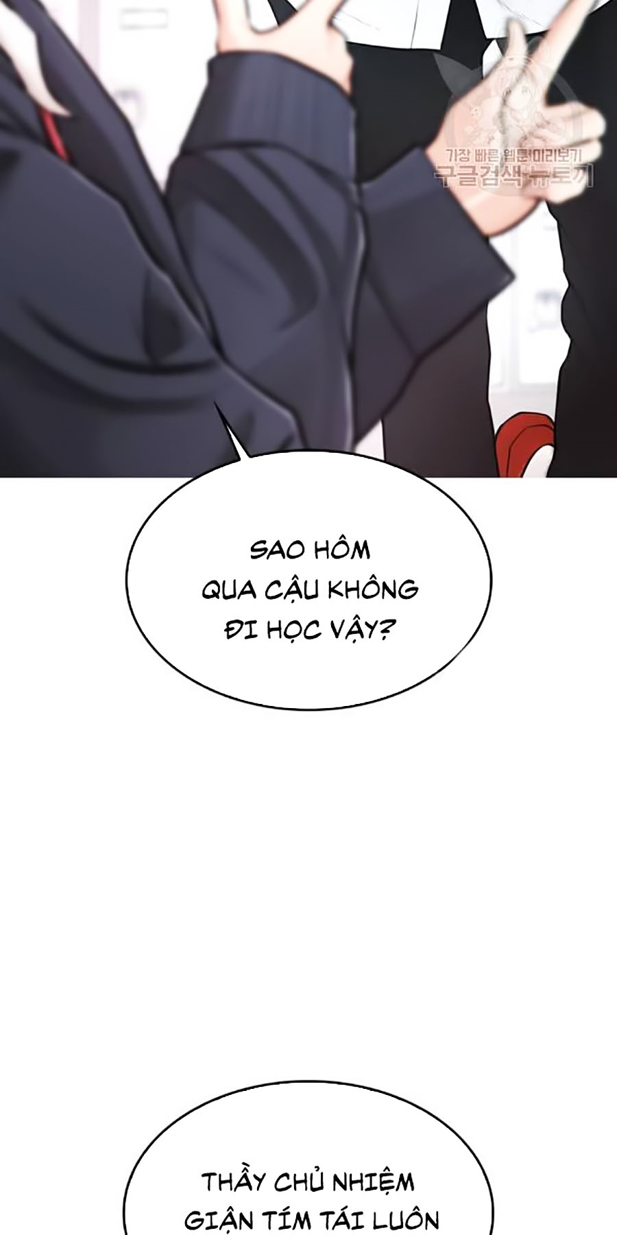 Bố Vạn Năng Chapter 4 - Trang 52