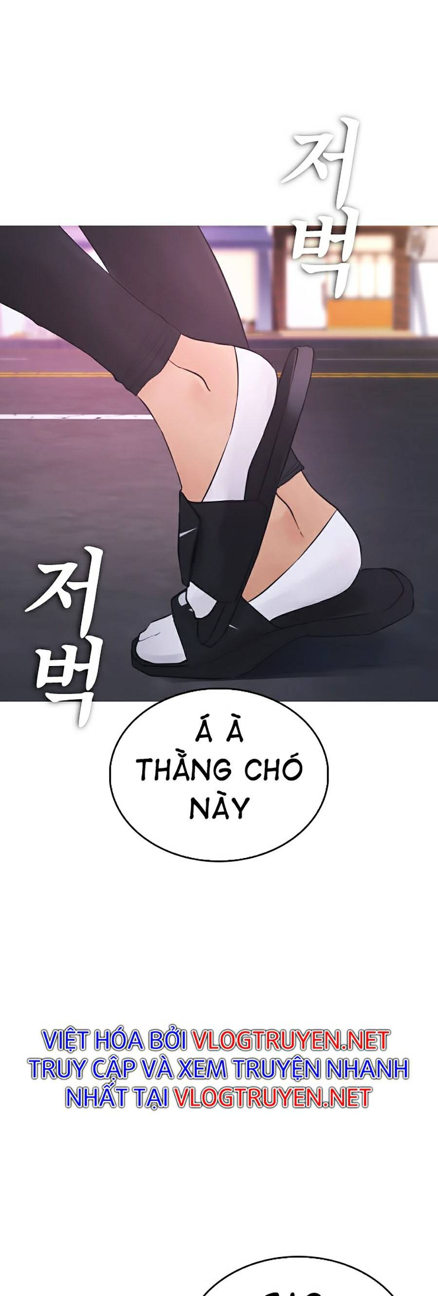 Bố Vạn Năng Chapter 41 - Trang 44