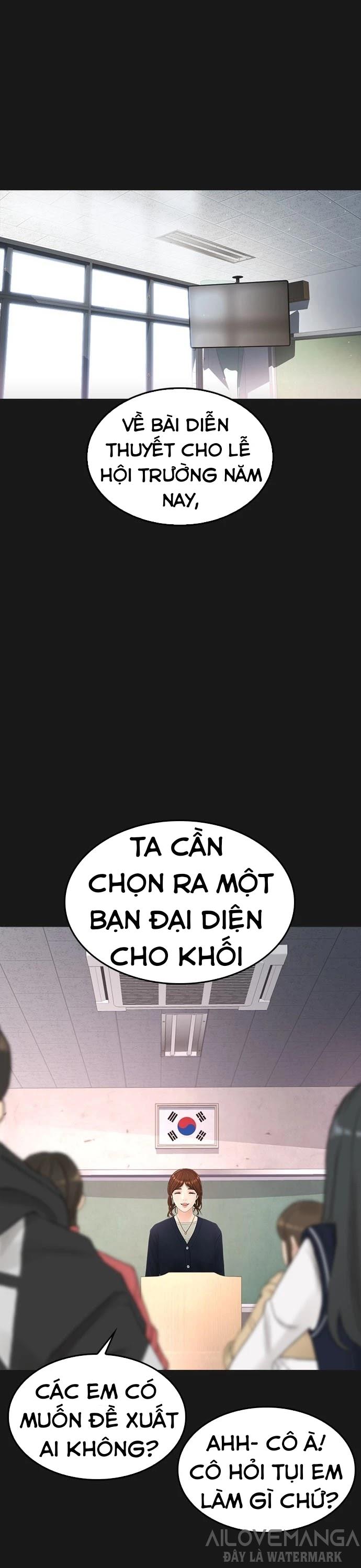 Bố Vạn Năng Chapter 14 - Trang 4