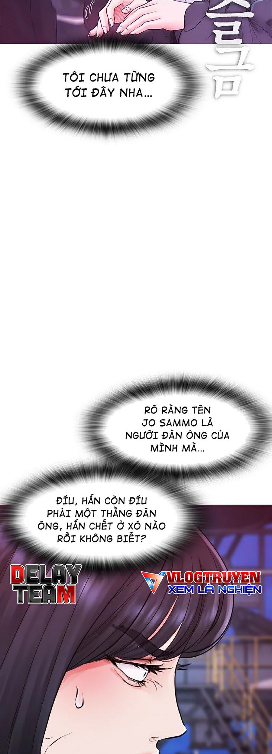 Bố Vạn Năng Chapter 29 - Trang 6