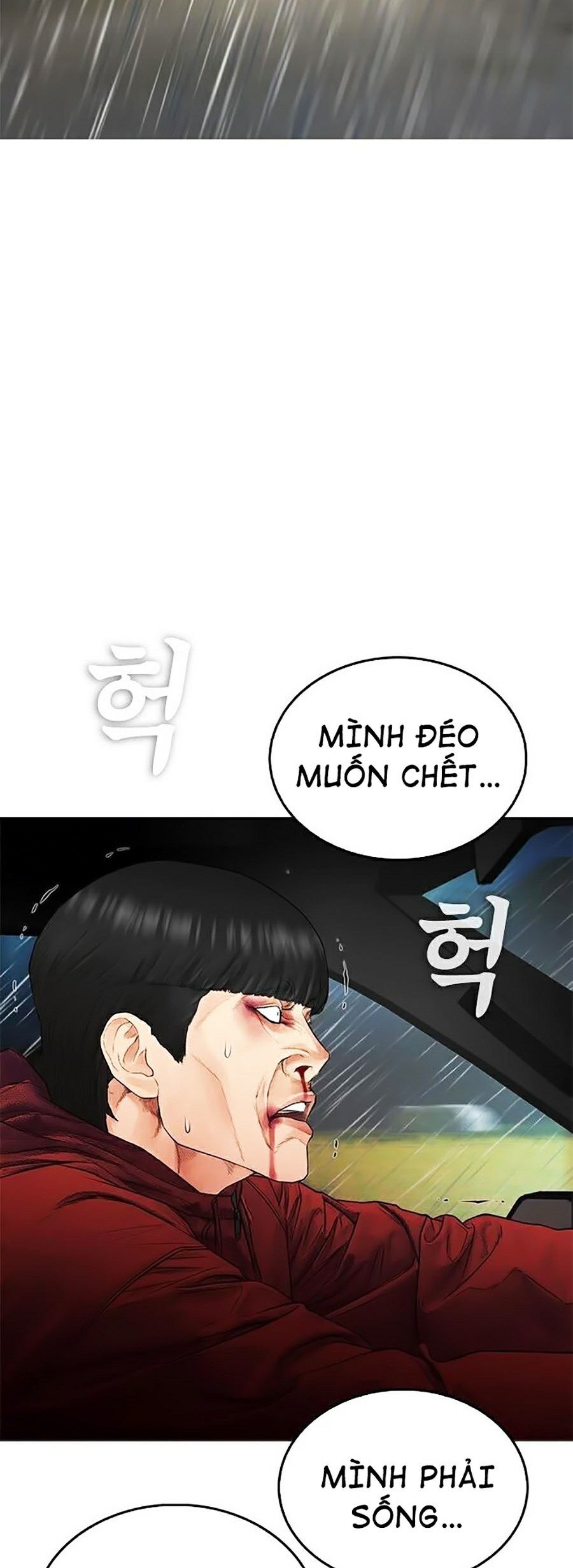 Bố Vạn Năng Chapter 29 - Trang 62