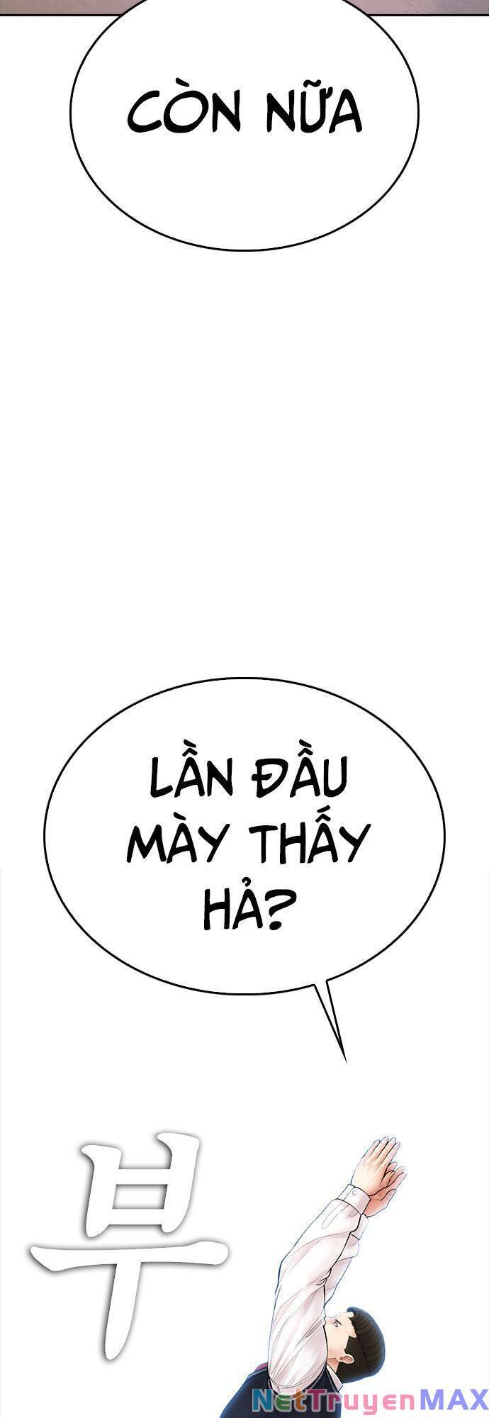 Bố Vạn Năng Chapter 86 - Trang 72