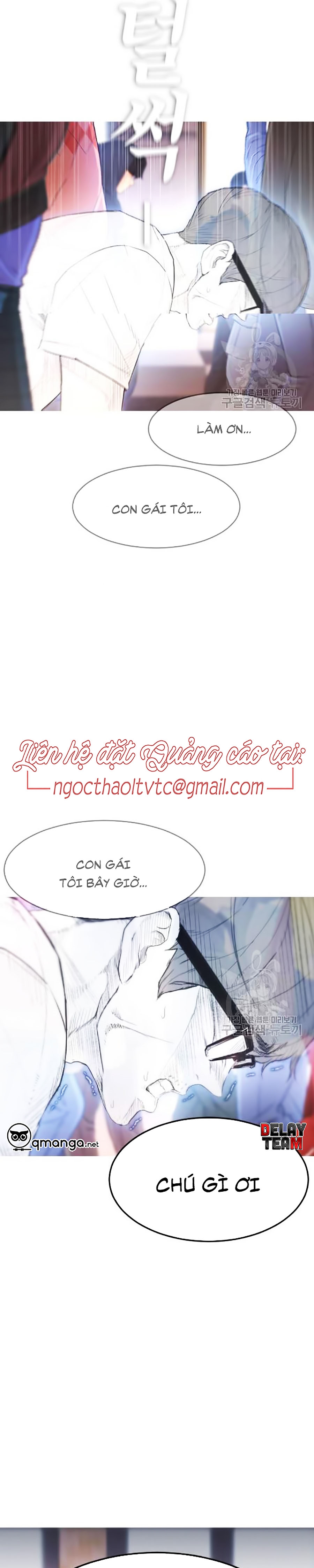 Bố Vạn Năng Chapter 3 - Trang 32