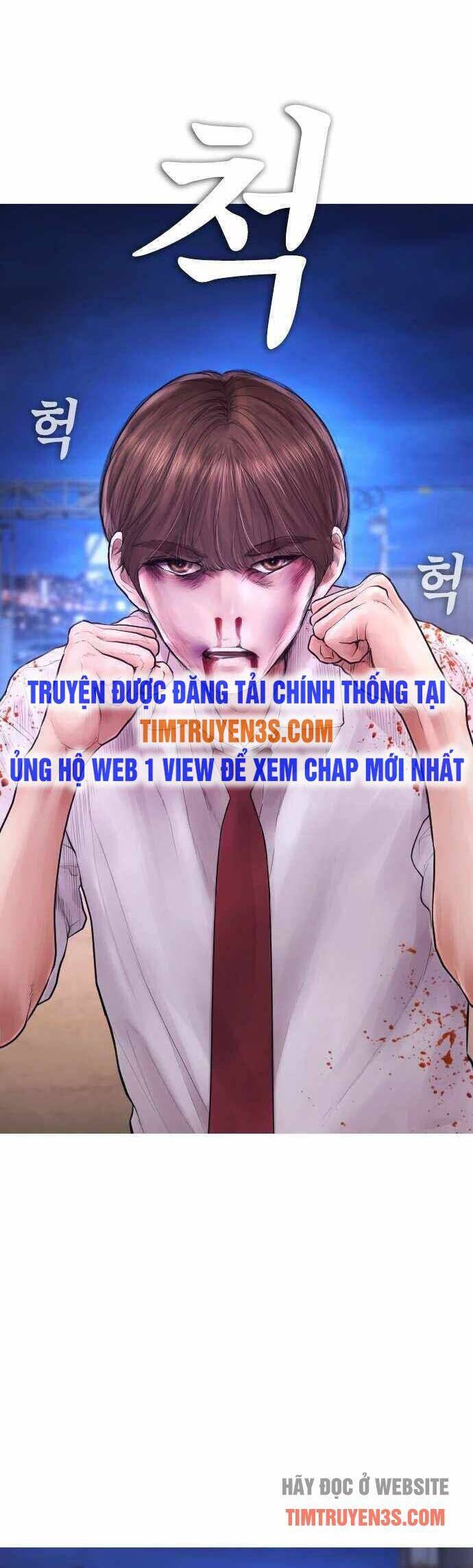 Bố Vạn Năng Chapter 50 - Trang 17