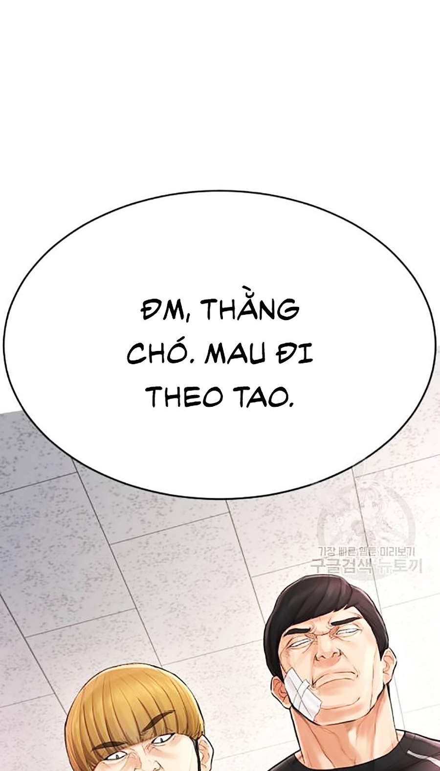 Bố Vạn Năng Chapter 4 - Trang 76