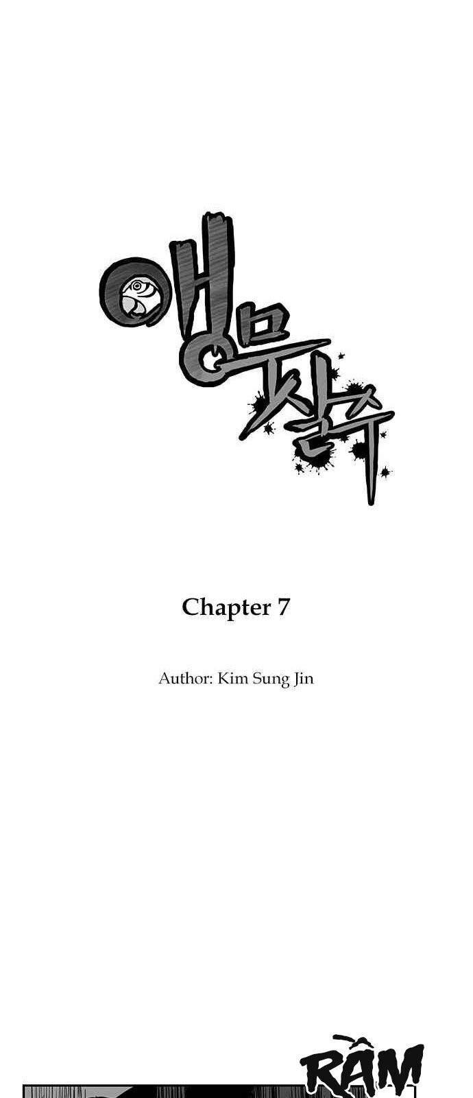 Sát Thủ Anh Vũ Chapter 7 - Trang 4