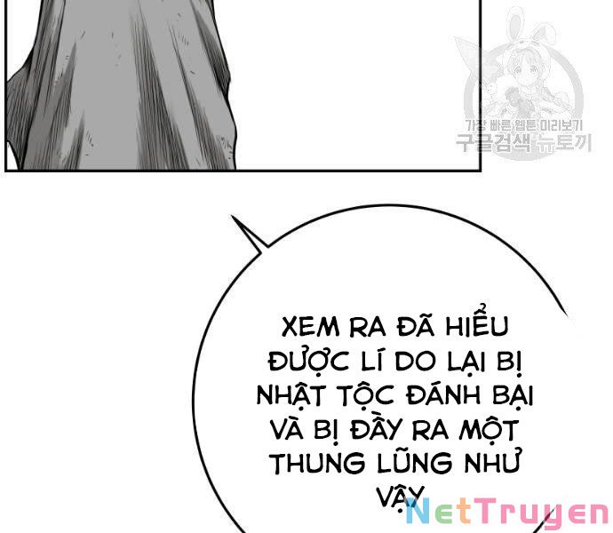 Sát Thủ Anh Vũ Chapter 73 - Trang 5