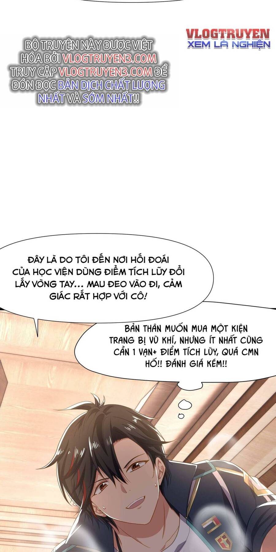 Sau Khi Kết Hợp Với Nữ Thần, Ta Bất Khả Chiến Bại! Chapter 9 - Trang 25