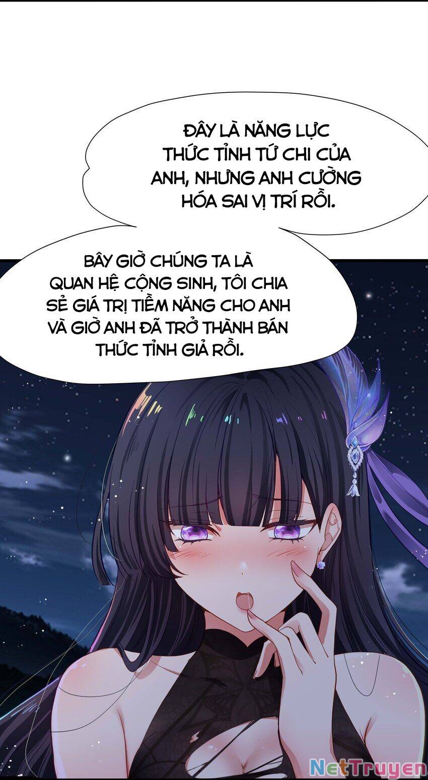 Sau Khi Kết Hợp Với Nữ Thần, Ta Bất Khả Chiến Bại! Chapter 3 - Trang 3