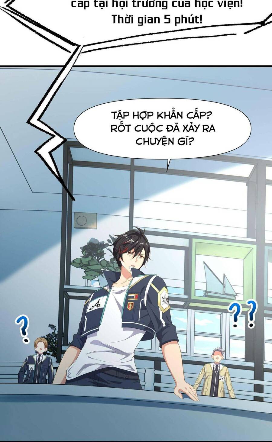 Sau Khi Kết Hợp Với Nữ Thần, Ta Bất Khả Chiến Bại! Chapter 8 - Trang 40