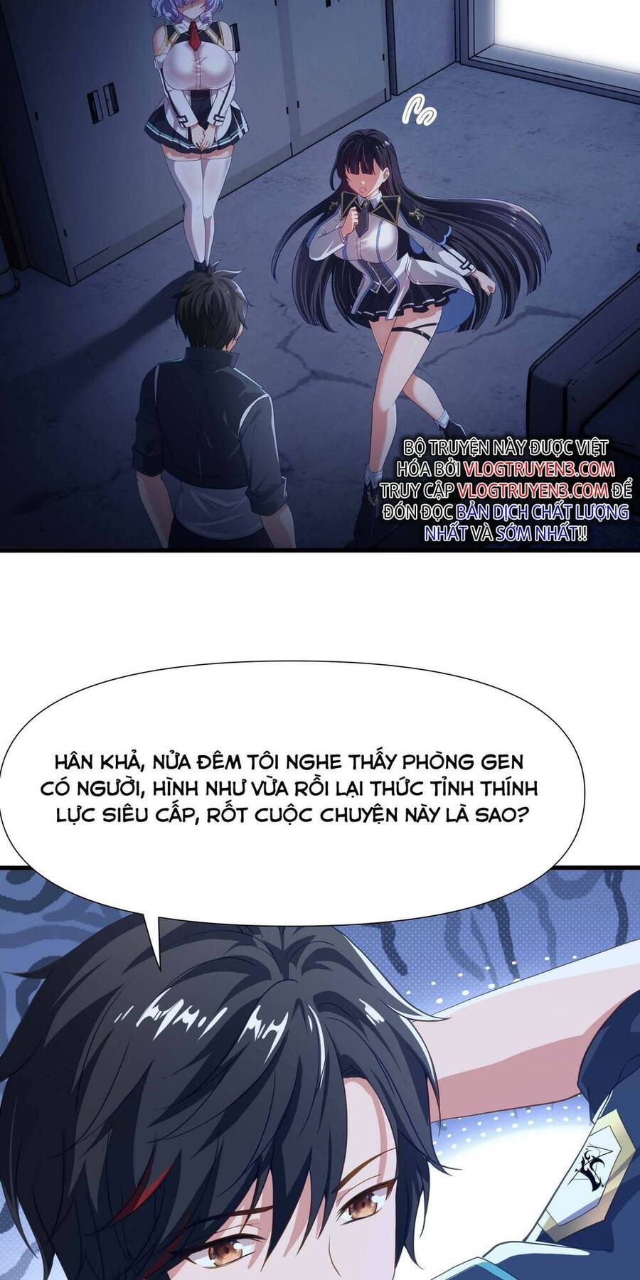 Sau Khi Kết Hợp Với Nữ Thần, Ta Bất Khả Chiến Bại! Chapter 7 - Trang 15