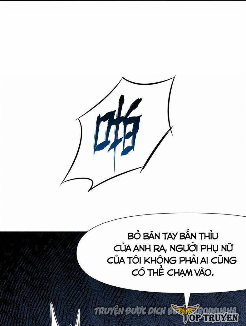 Sau Khi Kết Hợp Với Nữ Thần, Ta Bất Khả Chiến Bại! Chapter 4 - Trang 14