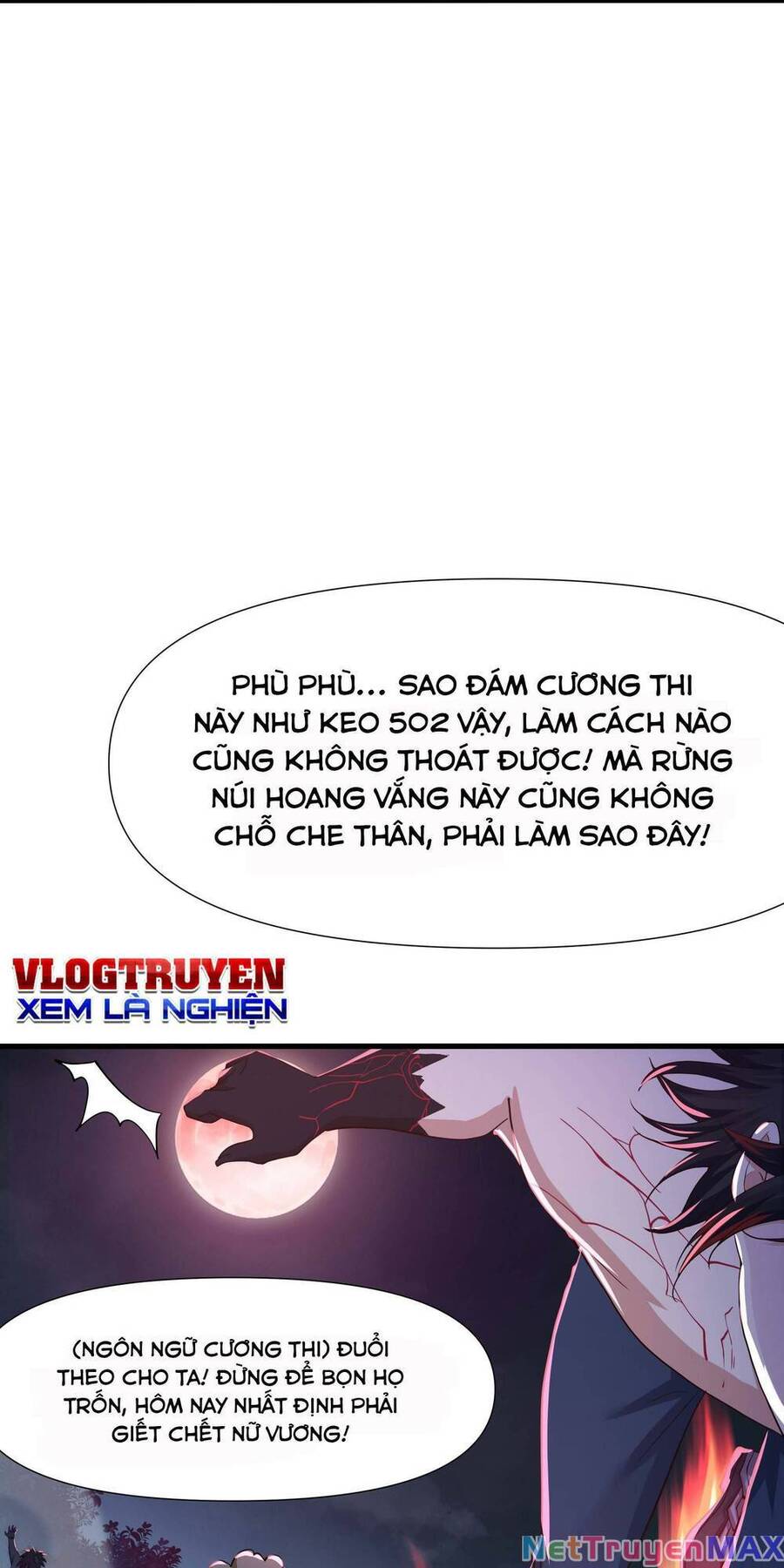 Sau Khi Kết Hợp Với Nữ Thần, Ta Bất Khả Chiến Bại! Chapter 14 - Trang 33