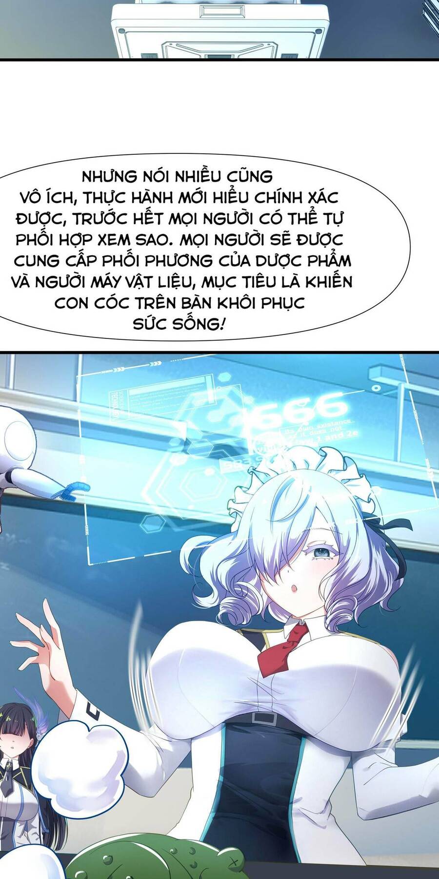 Sau Khi Kết Hợp Với Nữ Thần, Ta Bất Khả Chiến Bại! Chapter 8 - Trang 18