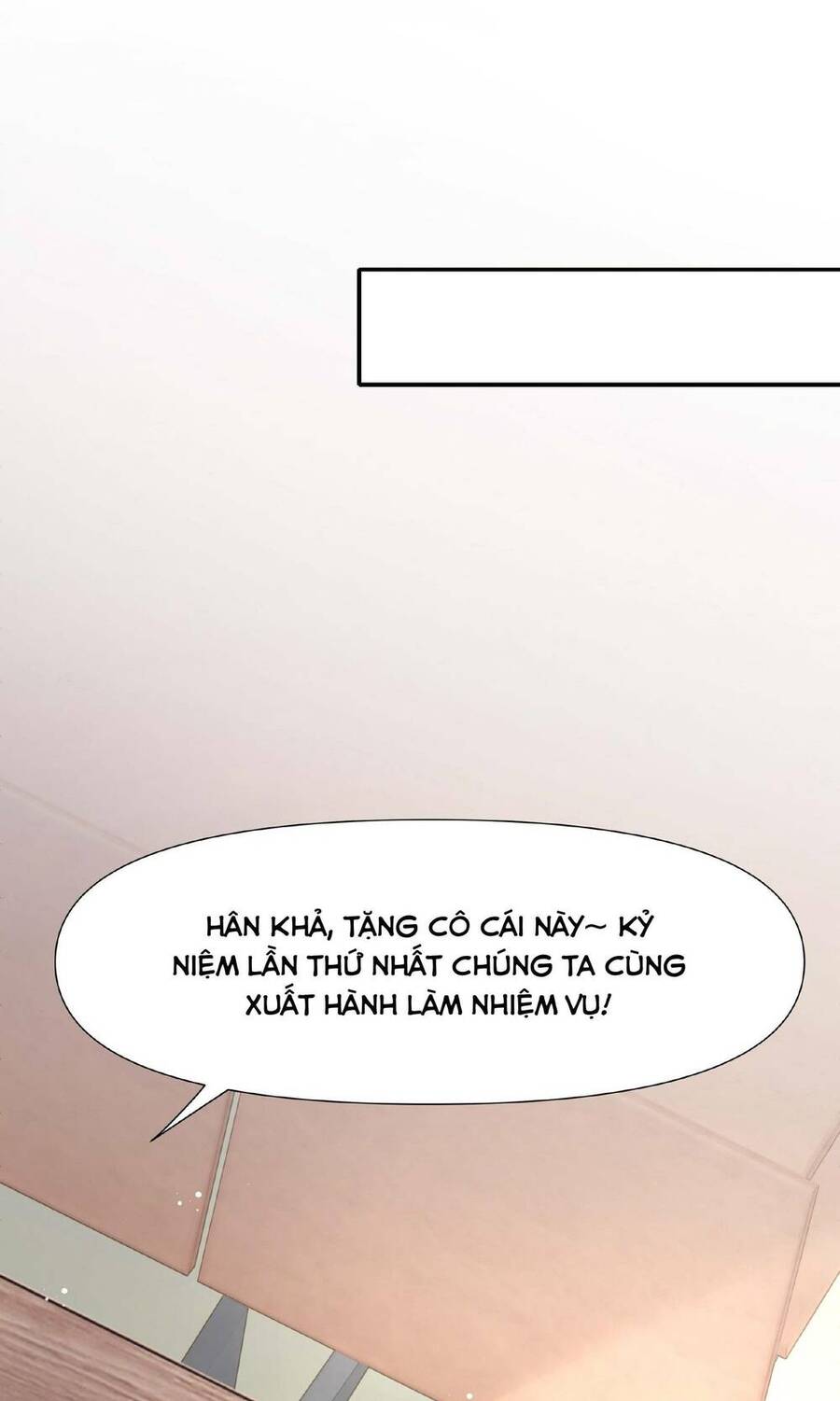 Sau Khi Kết Hợp Với Nữ Thần, Ta Bất Khả Chiến Bại! Chapter 9 - Trang 23