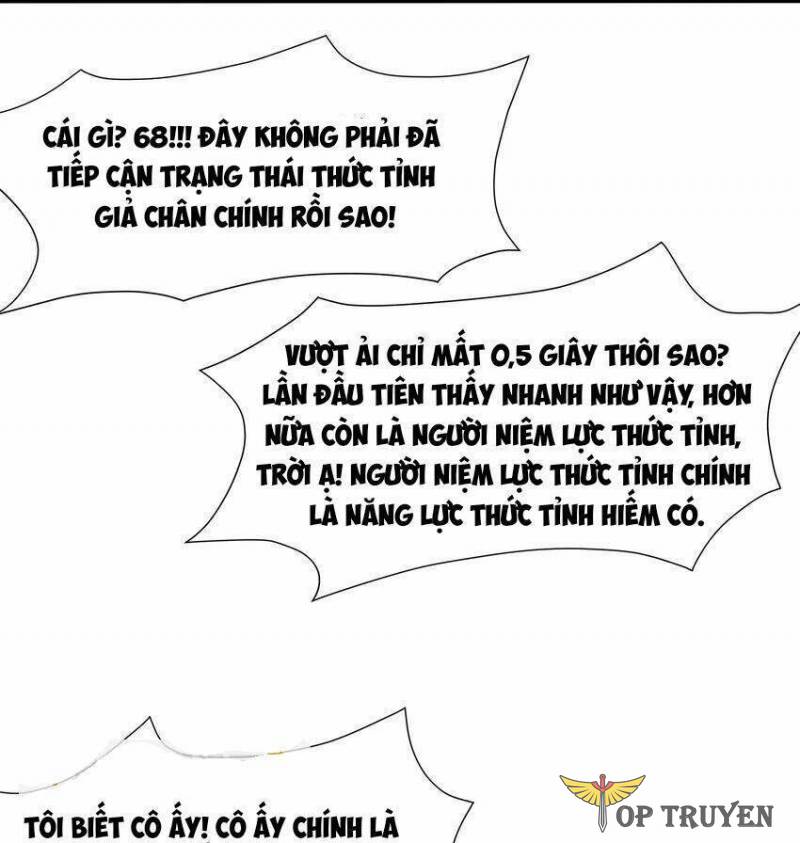 Sau Khi Kết Hợp Với Nữ Thần, Ta Bất Khả Chiến Bại! Chapter 4 - Trang 34