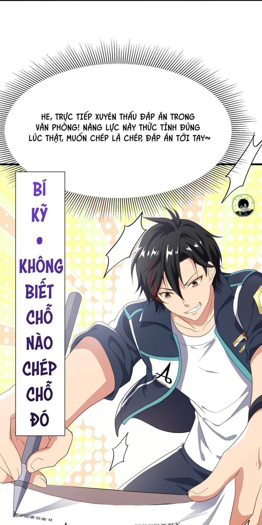 Sau Khi Kết Hợp Với Nữ Thần, Ta Bất Khả Chiến Bại! Chapter 7 - Trang 38