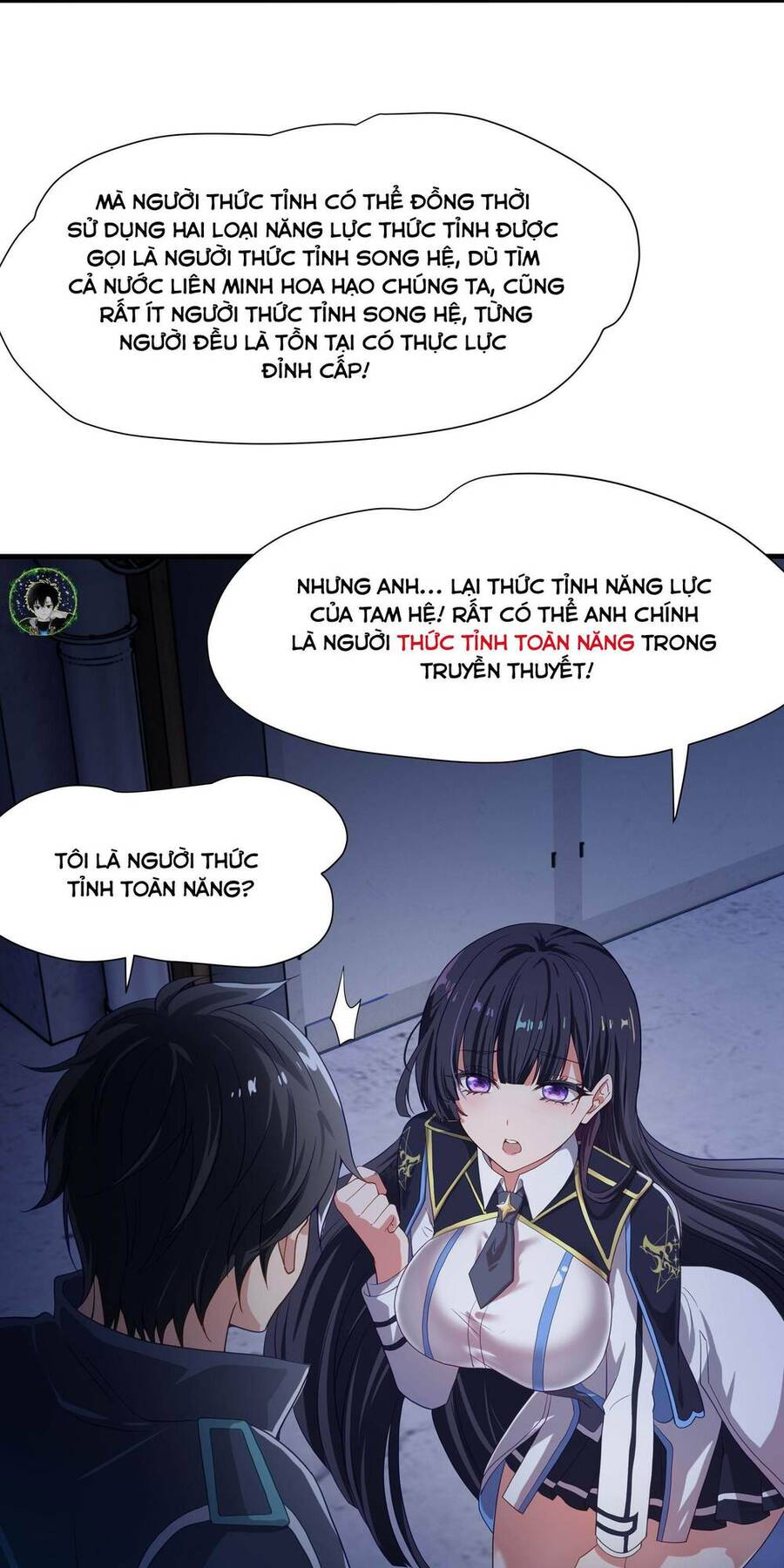 Sau Khi Kết Hợp Với Nữ Thần, Ta Bất Khả Chiến Bại! Chapter 7 - Trang 18