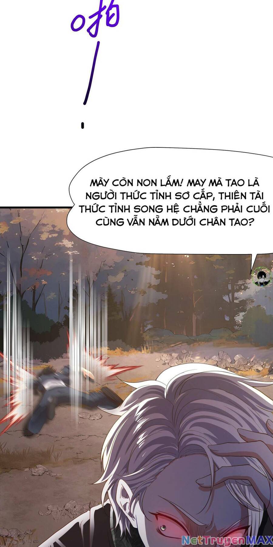 Sau Khi Kết Hợp Với Nữ Thần, Ta Bất Khả Chiến Bại! Chapter 11 - Trang 21