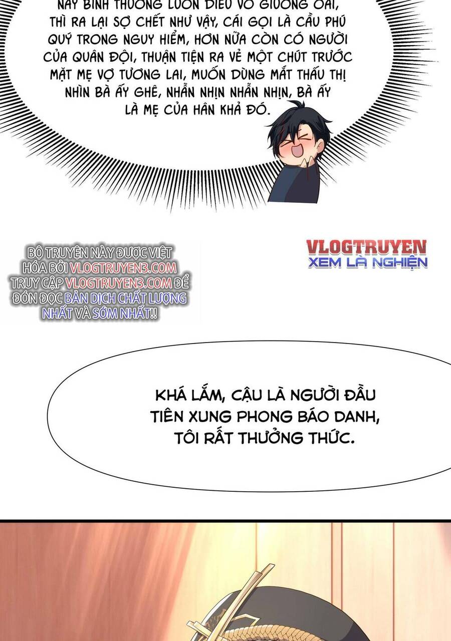 Sau Khi Kết Hợp Với Nữ Thần, Ta Bất Khả Chiến Bại! Chapter 9 - Trang 12