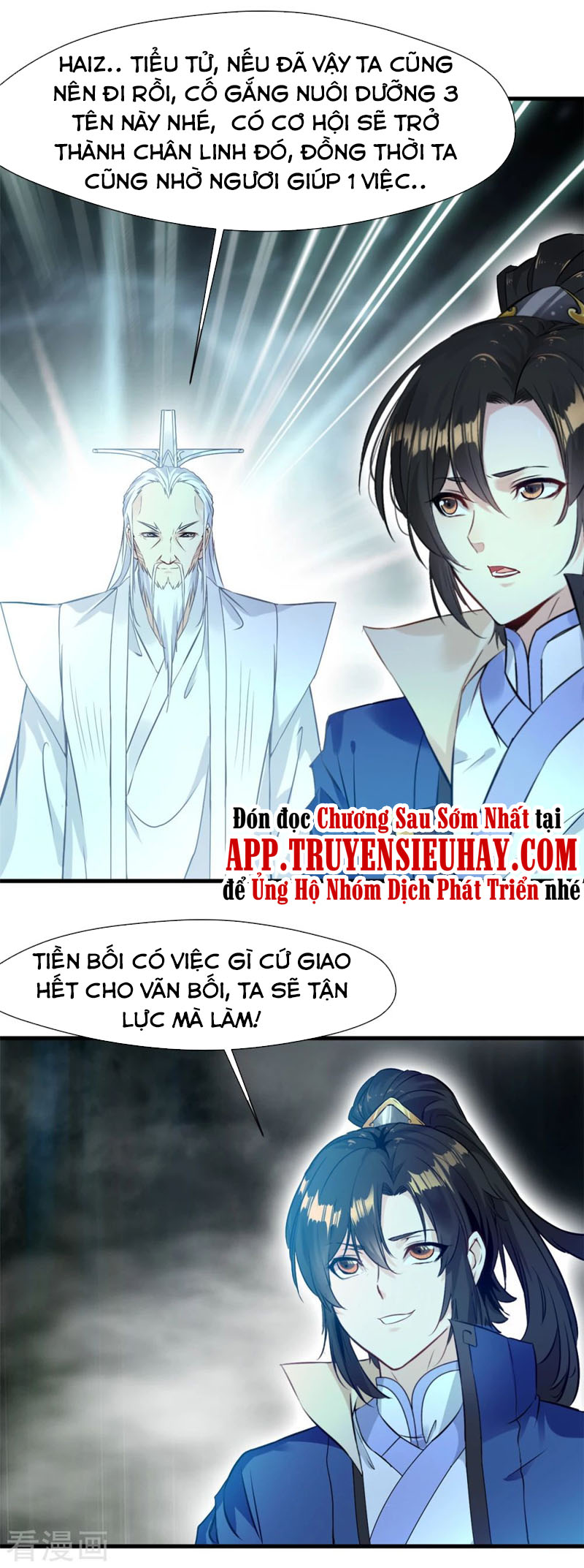 Nhất Thế Thành Tiên Chapter 60 - Trang 11