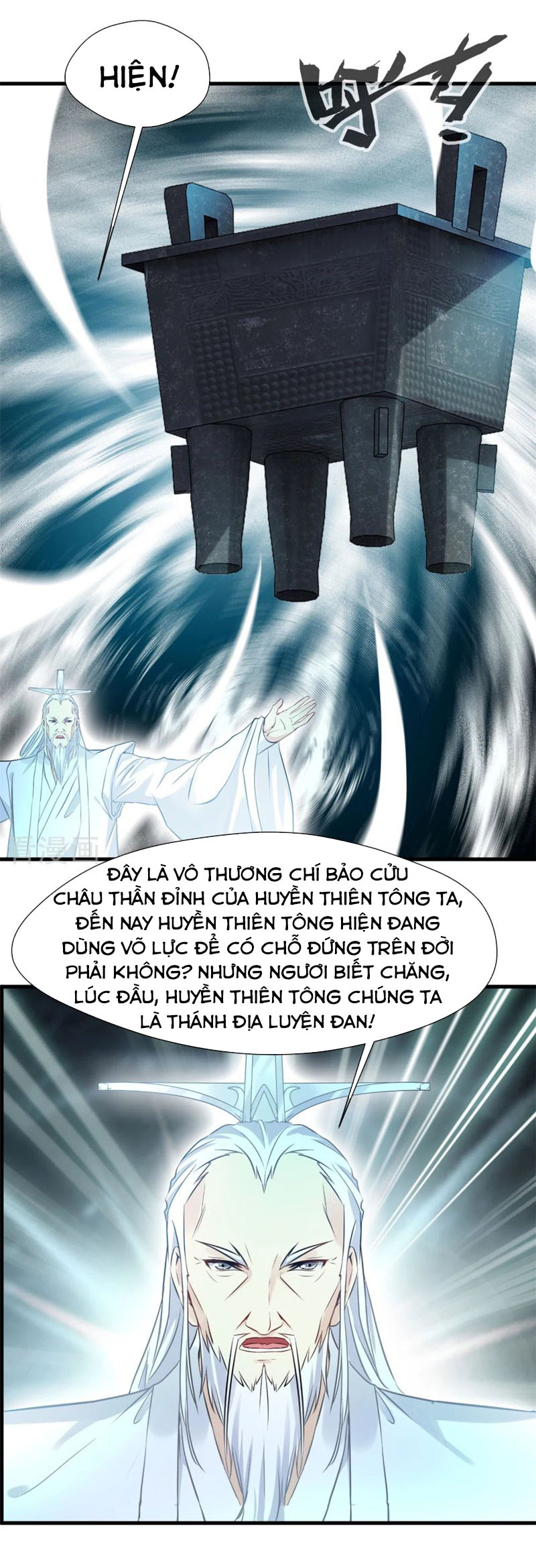 Nhất Thế Thành Tiên Chapter 60 - Trang 12