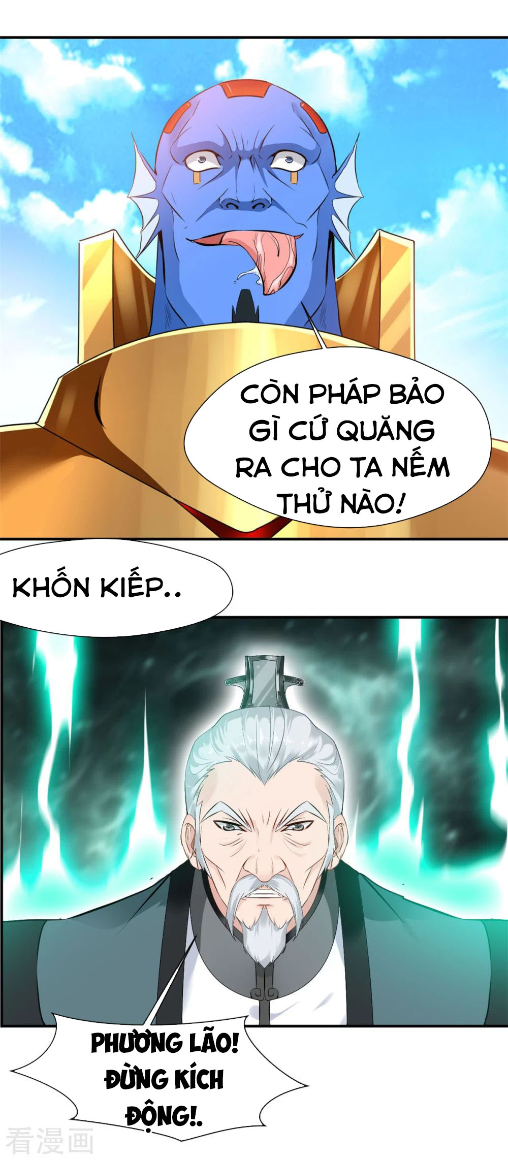 Nhất Thế Thành Tiên Chapter 69 - Trang 19