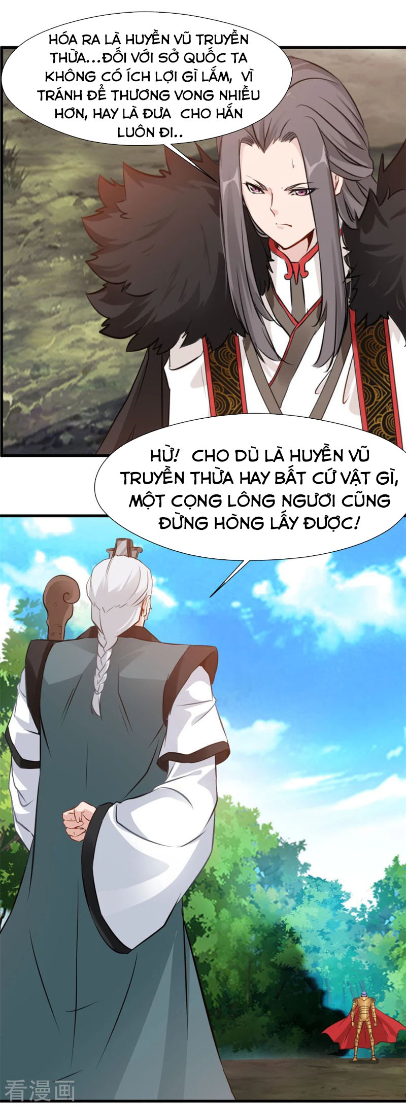 Nhất Thế Thành Tiên Chapter 67 - Trang 3