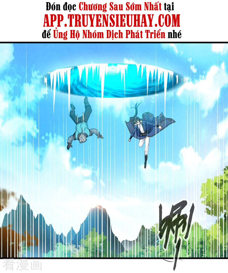 Nhất Thế Thành Tiên Chapter 65 - Trang 1