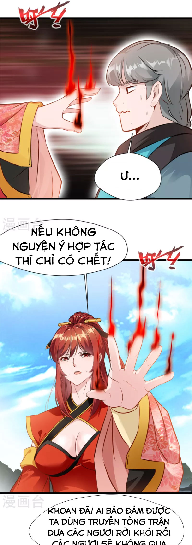 Nhất Thế Thành Tiên Chapter 73 - Trang 2