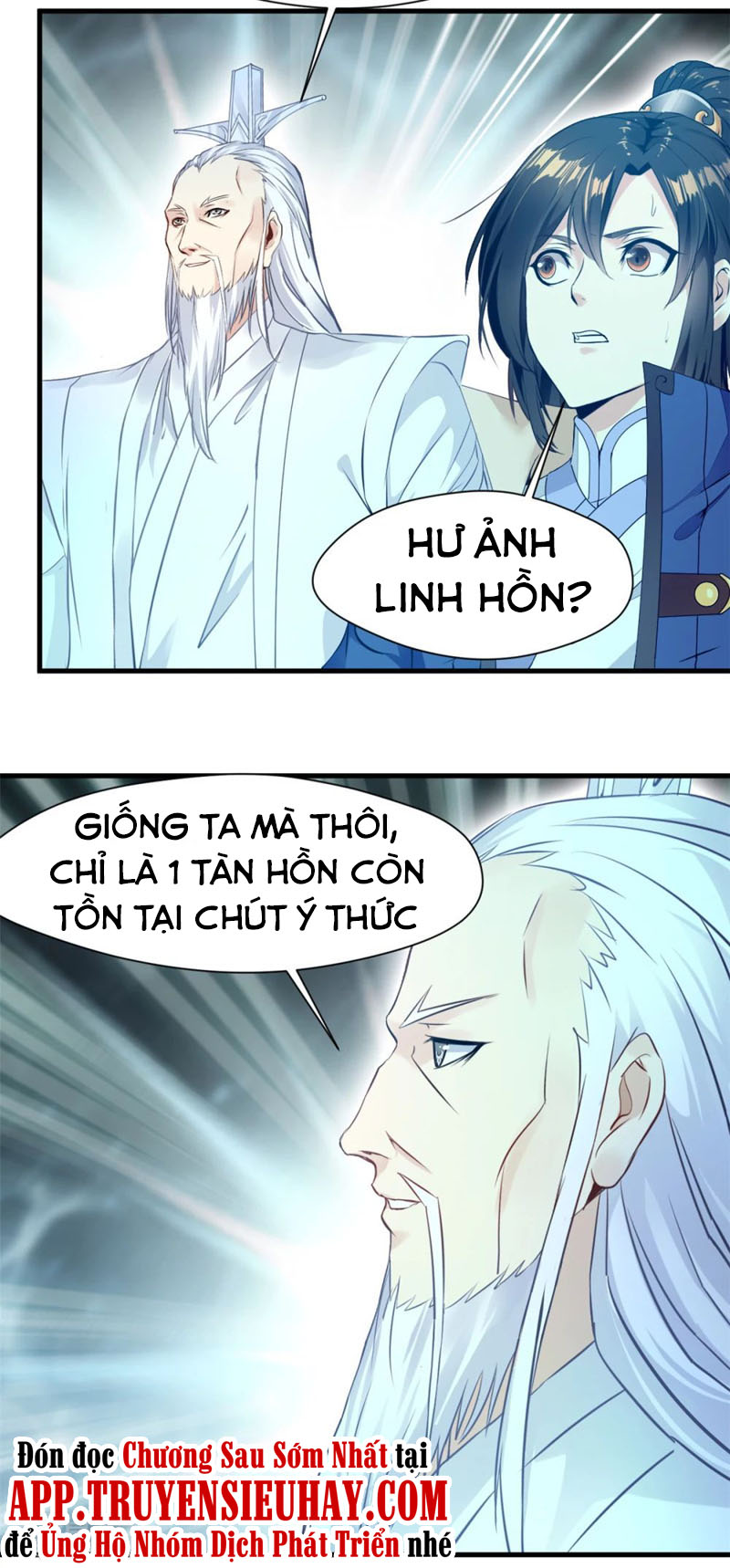 Nhất Thế Thành Tiên Chapter 60 - Trang 1