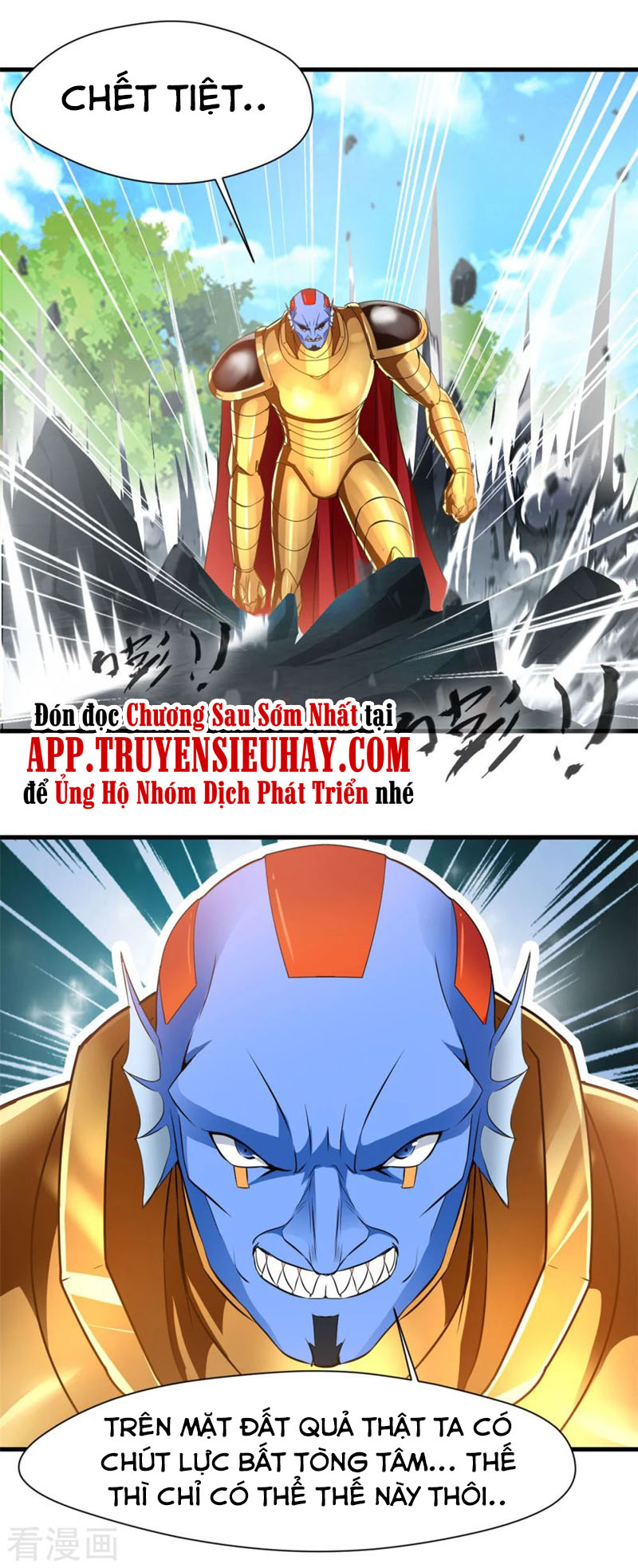 Nhất Thế Thành Tiên Chapter 68 - Trang 4