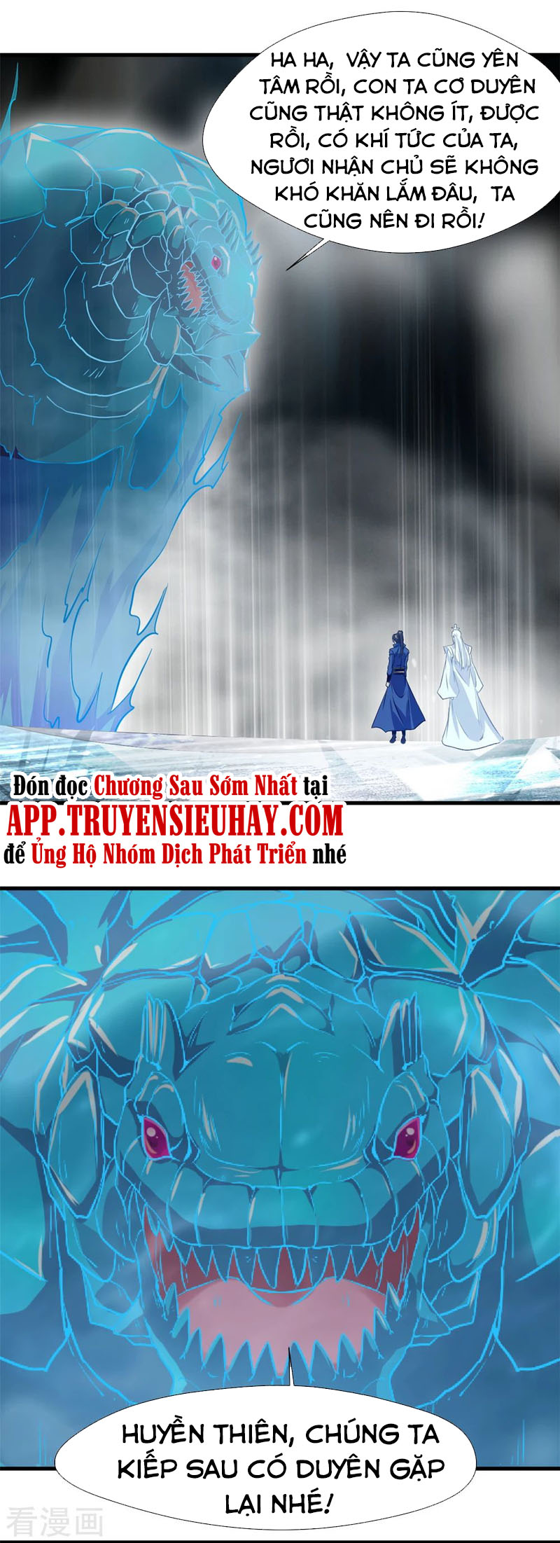 Nhất Thế Thành Tiên Chapter 60 - Trang 8