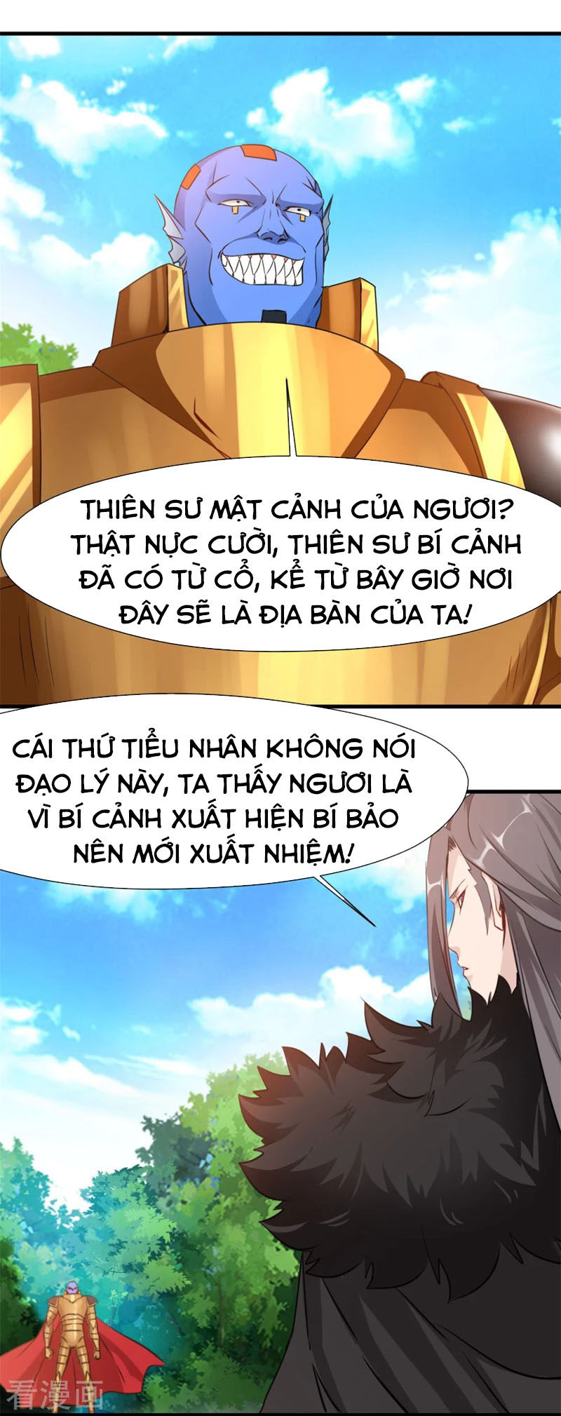 Nhất Thế Thành Tiên Chapter 67 - Trang 0