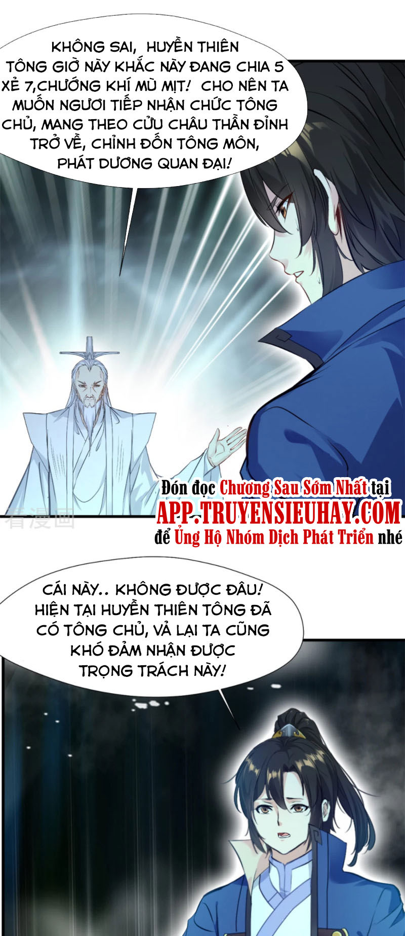 Nhất Thế Thành Tiên Chapter 61 - Trang 0