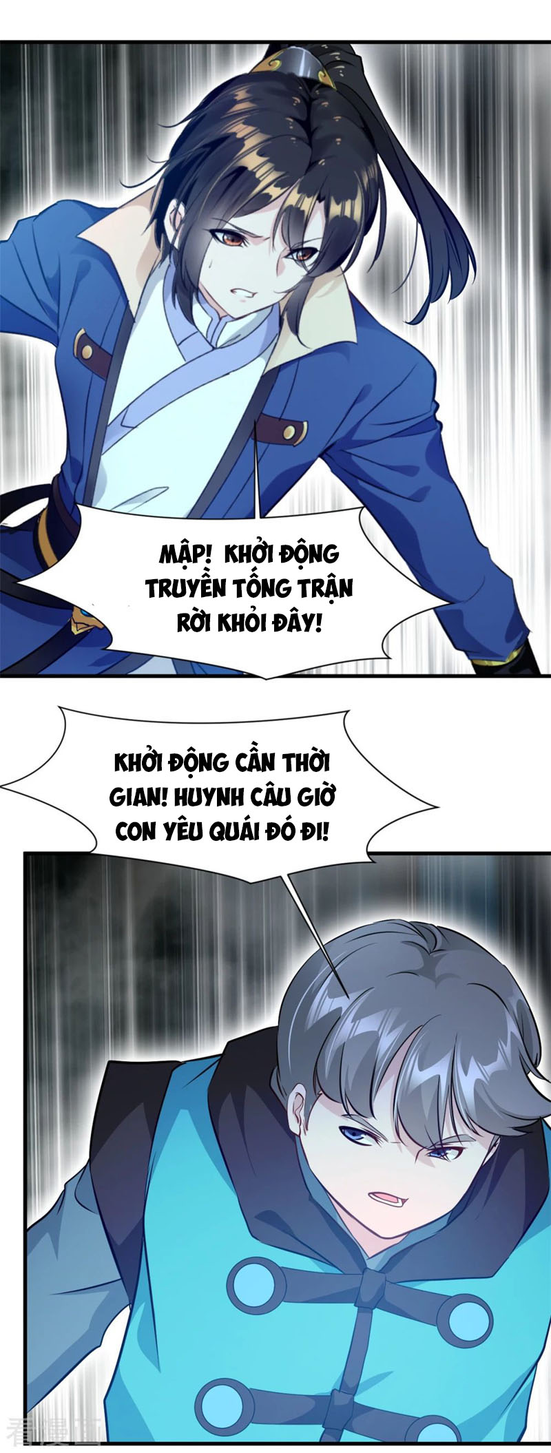 Nhất Thế Thành Tiên Chapter 64 - Trang 8