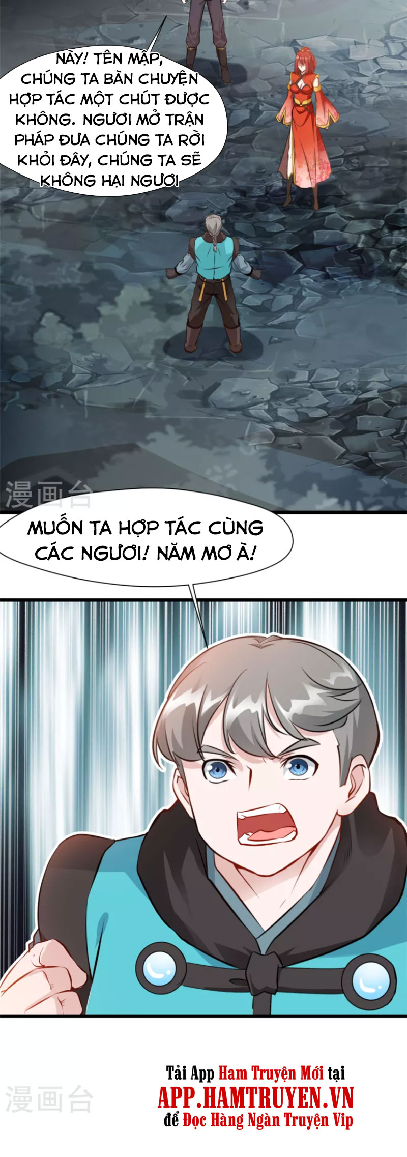 Nhất Thế Thành Tiên Chapter 73 - Trang 1