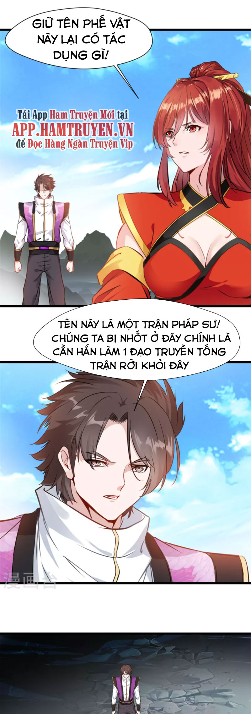 Nhất Thế Thành Tiên Chapter 73 - Trang 0