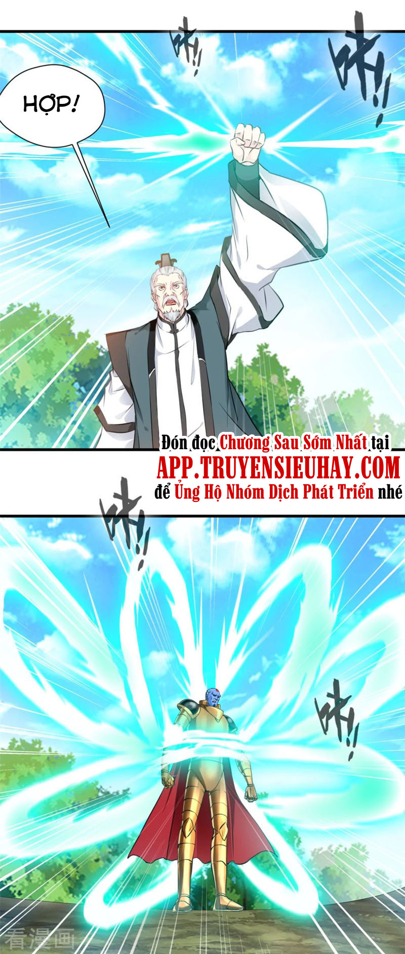 Nhất Thế Thành Tiên Chapter 67 - Trang 12