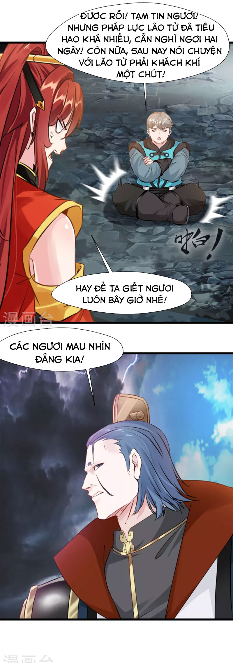 Nhất Thế Thành Tiên Chapter 73 - Trang 4